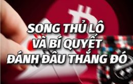 song thu lo la gi